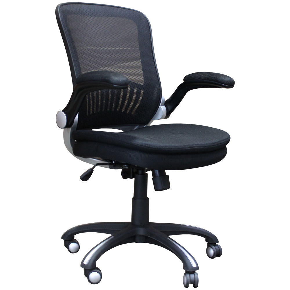 Dc#301 - Desk Chair - Black - Premium Desk Chairs from Parker Living - Just $297.50! Shop now at brett interiors