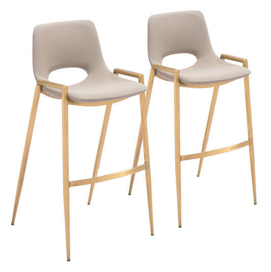 Desi - Barstool (Set of 2) - Beige / Gold - Premium Stool Sets from Zuo Modern - Just $1650! Shop now at brett interiors