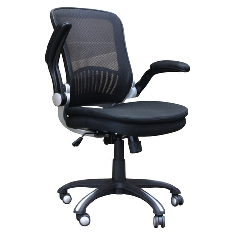 Dc#301 - Desk Chair - Black - Premium Desk Chairs from Parker Living - Just $297.50! Shop now at brett interiors